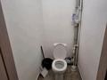 2-бөлмелі пәтер · 58.7 м² · 6/9 қабат, Расковой 1/1, бағасы: 27 млн ₸ в Павлодаре — фото 7