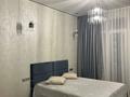 2-комнатная квартира · 52 м² · 4/18 этаж, Утеген батыра 11г за 350 000 ₸ в Алматы, Ауэзовский р-н — фото 9