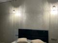 2-комнатная квартира · 52 м² · 4/18 этаж, Утеген батыра 11г за 350 000 ₸ в Алматы, Ауэзовский р-н — фото 11