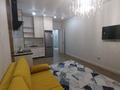 2-комнатная квартира · 52 м² · 4/18 этаж, Утеген батыра 11г за 350 000 ₸ в Алматы, Ауэзовский р-н — фото 4