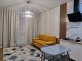 2-комнатная квартира · 52 м² · 4/18 этаж, Утеген батыра 11г за 350 000 ₸ в Алматы, Ауэзовский р-н