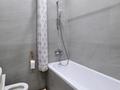 2-комнатная квартира · 52 м² · 4/18 этаж, Утеген батыра 11г за 350 000 ₸ в Алматы, Ауэзовский р-н — фото 13