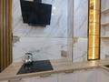 2-комнатная квартира · 52 м² · 4/18 этаж, Утеген батыра 11г за 350 000 ₸ в Алматы, Ауэзовский р-н — фото 6