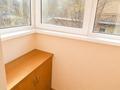 1-комнатная квартира · 35.1 м² · 2/9 этаж, Сауран 6 за 23.5 млн ₸ в Астане, Есильский р-н — фото 7