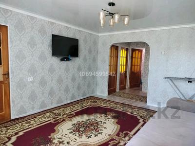 4-бөлмелі пәтер · 60 м² · 4/5 қабат, Конаева 2, бағасы: 18 млн ₸ в Шу