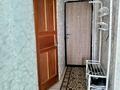 4-бөлмелі пәтер · 60 м² · 4/5 қабат, Конаева 2, бағасы: 18 млн ₸ в Шу — фото 12