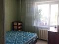 4-бөлмелі пәтер · 60 м² · 4/5 қабат, Конаева 2, бағасы: 18 млн ₸ в Шу — фото 14