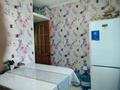 4-бөлмелі пәтер · 60 м² · 4/5 қабат, Конаева 2, бағасы: 18 млн ₸ в Шу — фото 17