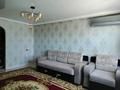 4-бөлмелі пәтер · 60 м² · 4/5 қабат, Конаева 2, бағасы: 18 млн ₸ в Шу — фото 3