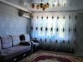 4-бөлмелі пәтер · 60 м² · 4/5 қабат, Конаева 2, бағасы: 18 млн ₸ в Шу — фото 4