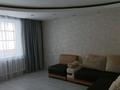 2-бөлмелі пәтер · 57 м² · 1/5 қабат, Гоголя — Проспект Абая и улица Гоголя, бағасы: 220 000 ₸ в Костанае — фото 2