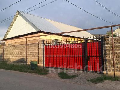 Отдельный дом · 5 комнат · 140 м² · 5.5 сот., мкр Думан-2 Сабыра Рахимова 18 — Параллельно ул. Даркенбаева за 87 млн 〒 в Алматы, Медеуский р-н