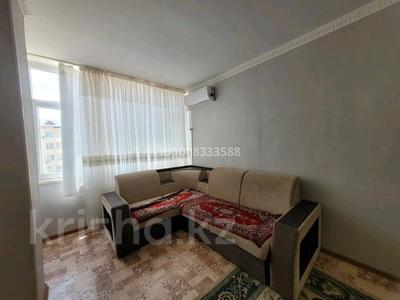 2-комнатная квартира · 76 м² · 4/5 этаж, Мкр Арай-2 4 за 130 000 〒 в Таразе