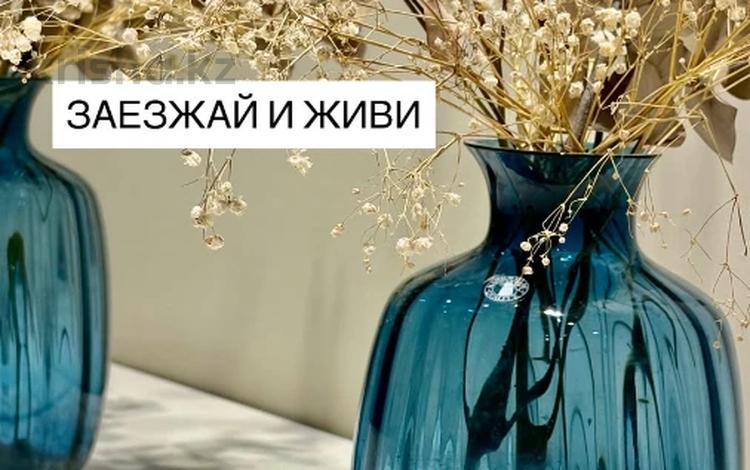3-бөлмелі пәтер · 106.5 м² · 7/8 қабат, Горный Гигант ш/а., Жамакаева 254/2 — ПРОДАЖА | Шикарная 3-комнатная квартира в Горном Гиганте, бағасы: 140 млн ₸ в Алматы, Медеуский р-н — фото 31