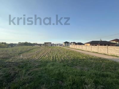 Участок · 15 соток, Каскелен за 19 млн ₸