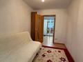 4-комнатная квартира · 71.1 м² · 1/5 этаж, Б.Момышулы 21 за 29.9 млн ₸ в Атырау — фото 7