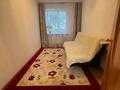 4-комнатная квартира · 71.1 м² · 1/5 этаж, Б.Момышулы 21 за 29.9 млн ₸ в Атырау — фото 8