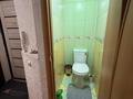 2-бөлмелі пәтер · 57.1 м² · 3/10 қабат, Сатпаева 50/1 — Красный кирпичный дом, ближе к городу, остановка.Балапан, бағасы: 32 млн ₸ в Усть-Каменогорске — фото 3
