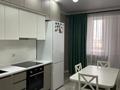 1-бөлмелі пәтер · 44.5 м² · 5/9 қабат, Таскескен 17Б, бағасы: 28 млн ₸ в Астане, Алматы р-н — фото 17