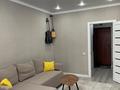 1-бөлмелі пәтер · 44.5 м² · 5/9 қабат, Таскескен 17Б, бағасы: 28 млн ₸ в Астане, Алматы р-н — фото 18