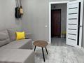 1-бөлмелі пәтер · 44.5 м² · 5/9 қабат, Таскескен 17Б, бағасы: 28 млн ₸ в Астане, Алматы р-н — фото 6