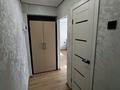 1-бөлмелі пәтер · 33 м² · 1/4 қабат, Торайгырова 109, бағасы: 15 000 ₸ в Павлодаре — фото 6