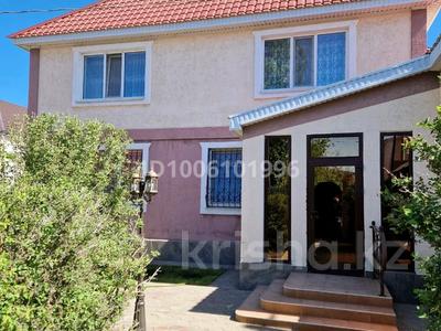 Отдельный дом · 8 комнат · 240 м² · 10 сот., мкр Жана Орда 24 — Карачаганакская и Кеменгер за 123 млн 〒 в Уральске