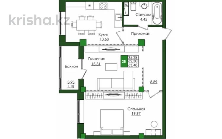 2-бөлмелі пәтер · 63.48 м² · 7/9 қабат, мкр Пригородный 32, бағасы: ~ 22.2 млн 〒 в Астане, Есильский р-н — фото 7