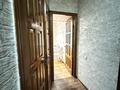 2-комнатная квартира · 46 м² · 3/4 этаж, мкр Коктем-3 2 за 38 млн ₸ в Алматы, Бостандыкский р-н