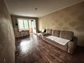 2-комнатная квартира · 46 м² · 3/4 этаж, мкр Коктем-3 2 за 38 млн ₸ в Алматы, Бостандыкский р-н — фото 6