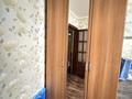 2-комнатная квартира · 46 м² · 3/4 этаж, мкр Коктем-3 2 за 38 млн ₸ в Алматы, Бостандыкский р-н — фото 7