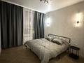 2-комнатная квартира · 60 м² · 17/22 этаж, Туран 55/5 за 400 000 ₸ в Астане, Нура р-н — фото 4