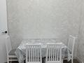 2-комнатная квартира · 60 м² · 17/22 этаж, Туран 55/5 за 400 000 ₸ в Астане, Нура р-н — фото 8