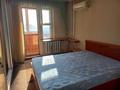 3-комнатная квартира, 64.6 м², 3/10 этаж, Жабаева 150 за 23.5 млн 〒 в Петропавловске — фото 2