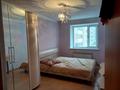 2-комнатная квартира · 54.2 м² · 3/9 этаж, Ермек серкебаев 41 за 230 000 ₸ в Астане, Сарыарка р-н