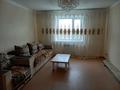 2-комнатная квартира · 54.2 м² · 3/9 этаж, Ермек серкебаев 41 за 230 000 ₸ в Астане, Сарыарка р-н — фото 3