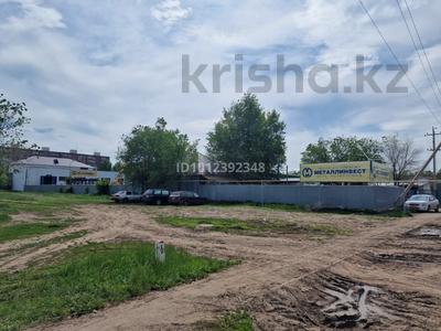 Өнеркәсіптік база · 0.297 га, Ул.Жастар 6, бағасы: 160 млн ₸ в Аксае
