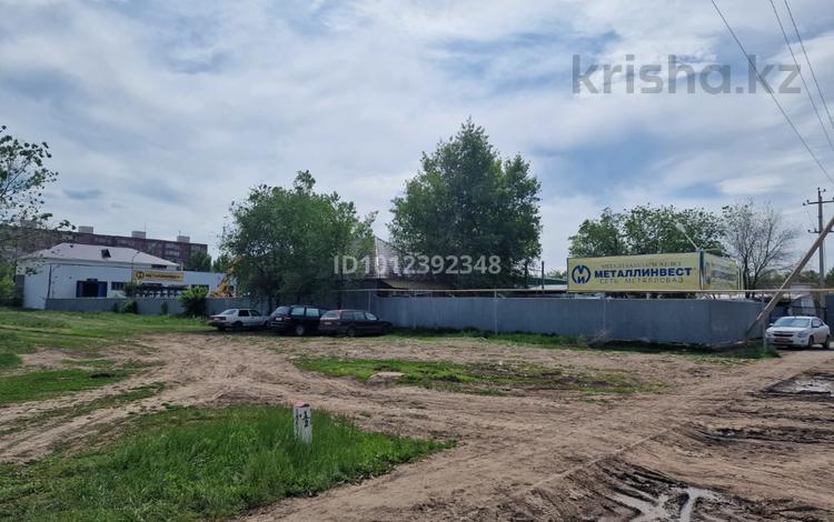 Өнеркәсіптік база · 0.297 га, Ул.Жастар 6, бағасы: 160 млн ₸ в Аксае — фото 2
