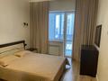 2-комнатная квартира · 75 м² · 4/10 этаж, Кабанбай батыра 64 — Рыскулова за 400 000 ₸ в Астане, Есильский р-н — фото 13