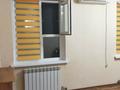 3-комнатная квартира · 46 м² · 4/5 этаж, Самал 4 за 150 000 ₸ в Талдыкоргане — фото 11