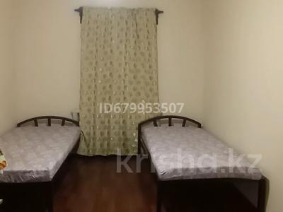 1 комната · 15 м², Абая 7 за 50 000 〒 в Байсерке
