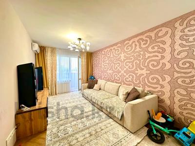 2-бөлмелі пәтер · 43.5 м² · 5/5 қабат, №11 ш/а. — Шаляпина - Алтынсарина - 2 линия!, бағасы: 32 млн ₸ в Алматы, Ауэзовский р-н