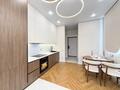 2-комнатная квартира · 45 м² · 7/9 этаж, Шамши Калдаяков 12 за 39.5 млн ₸ в Астане, Сарайшык р-н — фото 7