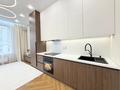 2-комнатная квартира · 45 м² · 7/9 этаж, Шамши Калдаяков 12 за 39.5 млн ₸ в Астане, Сарайшык р-н — фото 8