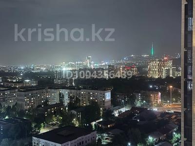 3-комнатная квартира · 80 м² · 17/20 этаж, Гагарина 310 за 800 000 〒 в Алматы, Бостандыкский р-н