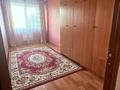 2-комнатная квартира · 56 м² · 3/9 этаж, Асыл Арман 1 за 25 млн ₸ в Иргели — фото 7