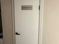 Свободное назначение · 90 м² за 105 млн ₸ в Астане, Сарайшык р-н — фото 10