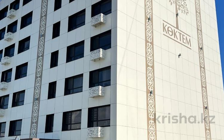 2-комнатная квартира · 82 м² · 1/7 этаж, Илияса Есенберлина 14, 34/7 — Утепова за ~ 38.1 млн 〒 в Усть-Каменогорске — фото 11