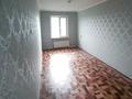 2-комнатная квартира, 48 м², 5/5 этаж, Назарбаева за ~ 13.3 млн 〒 в Талдыкоргане — фото 6