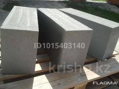 Бизнес по производству газоблока · 1000 м² за 30 млн ₸ в Усть-Каменогорске, Ульбинский